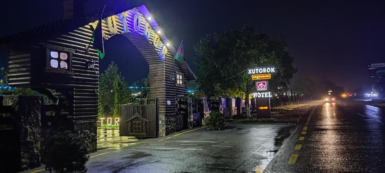Xutorok Hotel & Restaurant Chilegir エクステリア 写真